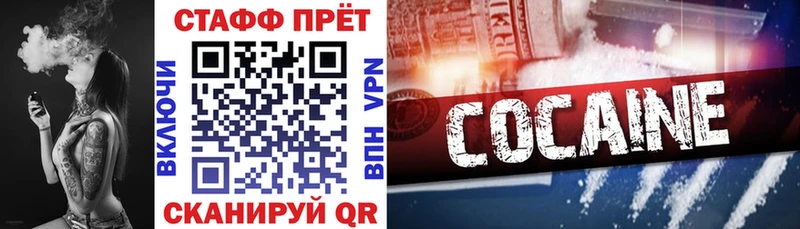 Хочу наркоту Жирновск Марихуана  APVP  ЭКСТАЗИ  Мефедрон  ГАШ 