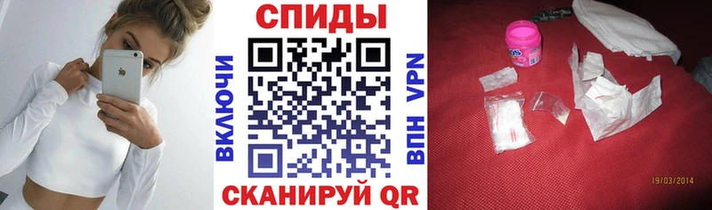АМФ Premium  Жирновск 