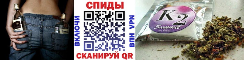 гидра ССЫЛКА  где можно купить   Жирновск  Бутират бутандиол 