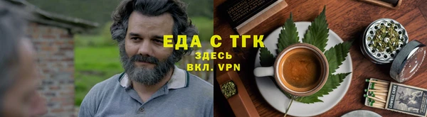 ГАЛЛЮЦИНОГЕННЫЕ ГРИБЫ Баксан