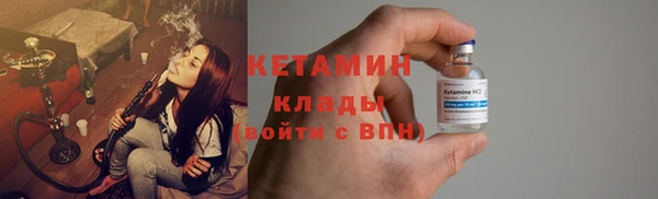 каннабис Балахна