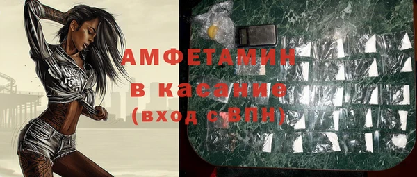 каннабис Балахна