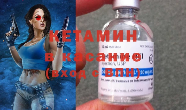 каннабис Балахна