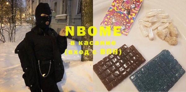 мдма Покров