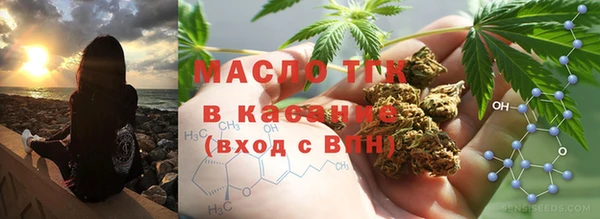 каннабис Балахна