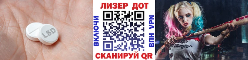 Лсд 25 экстази ecstasy  закладки  omg сайт  Жирновск 